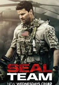 Спецназ (сериал 2017) смотреть онлайн - LordFilm